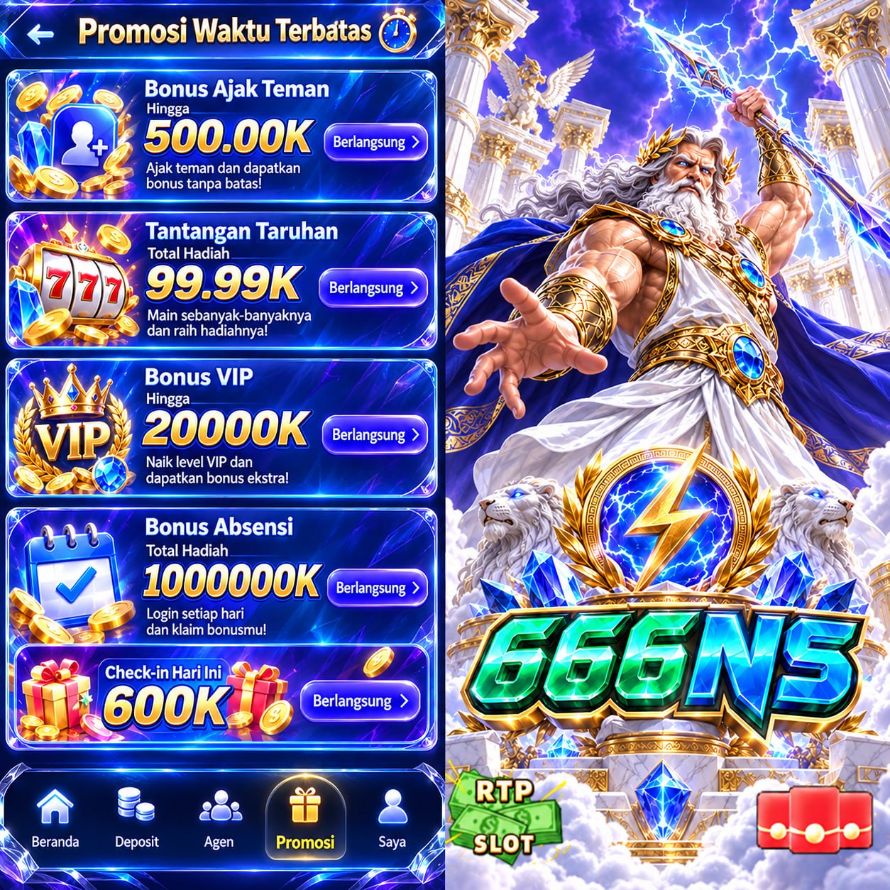 666ns